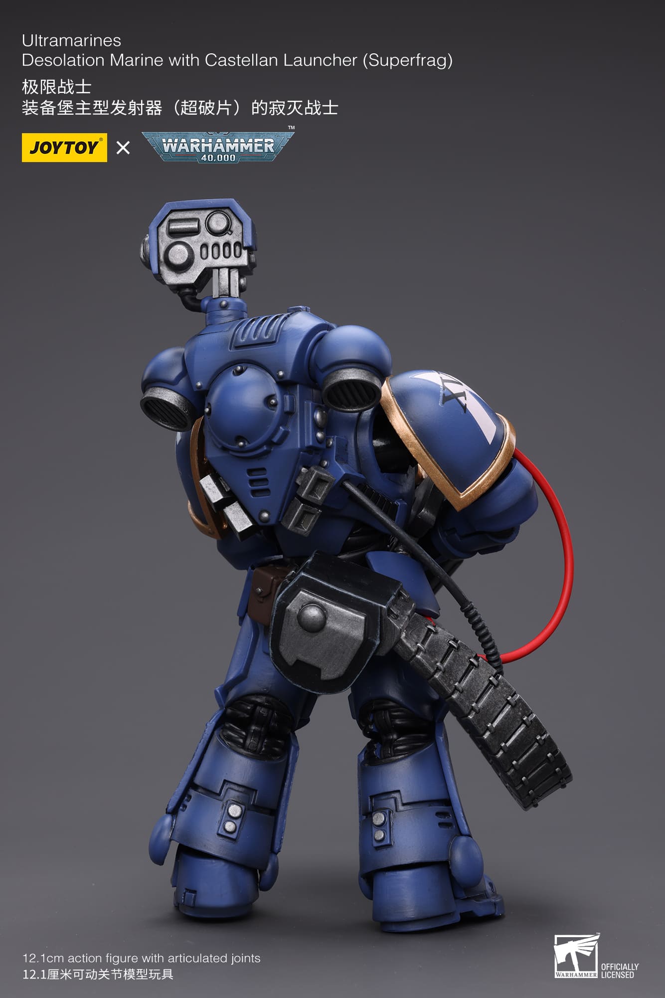 Joytoy: Ultramarines Desolation Marine with Castellan Launcher (Superfrag)