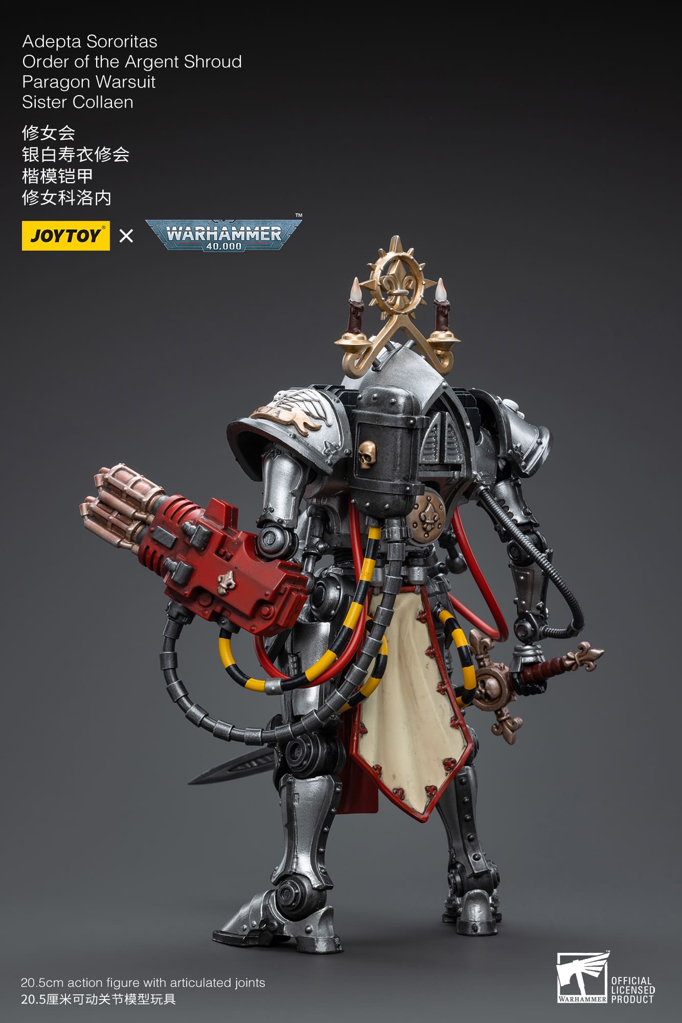 Joytoy: Adepta Sororitas Battle Sisters Order of the Argent Shroud Paragon Warsuit Sister Collaen