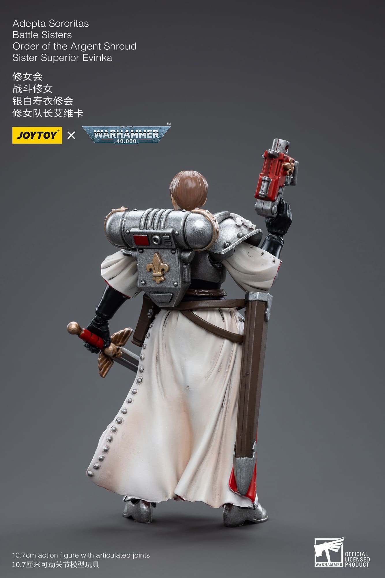 Joytoy: Adepta Sororitas Battle Sisters Order of the Argent Shroud Sister Superior Evinka