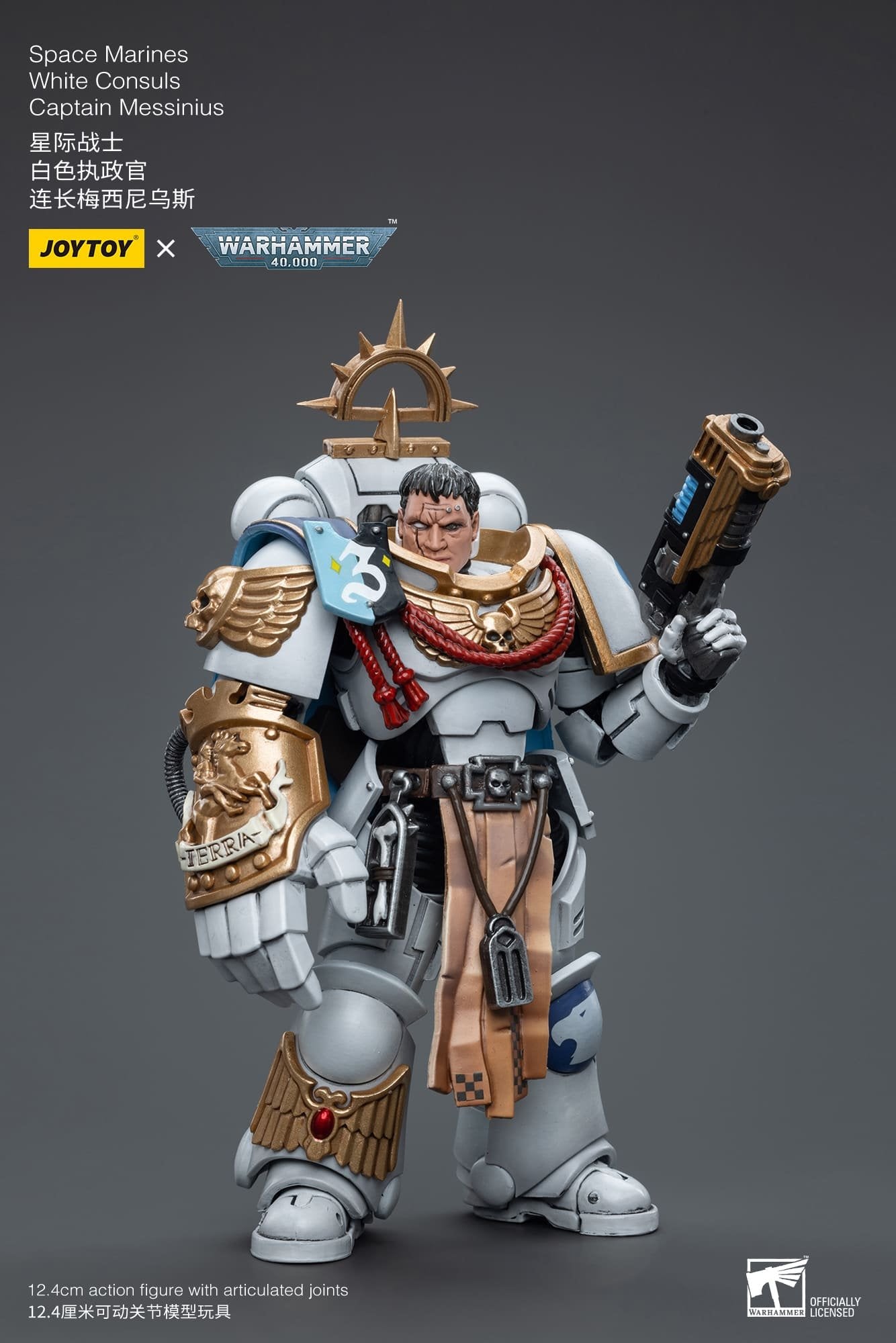 Joytoy: Space Marines White Consuls Captain Messinius