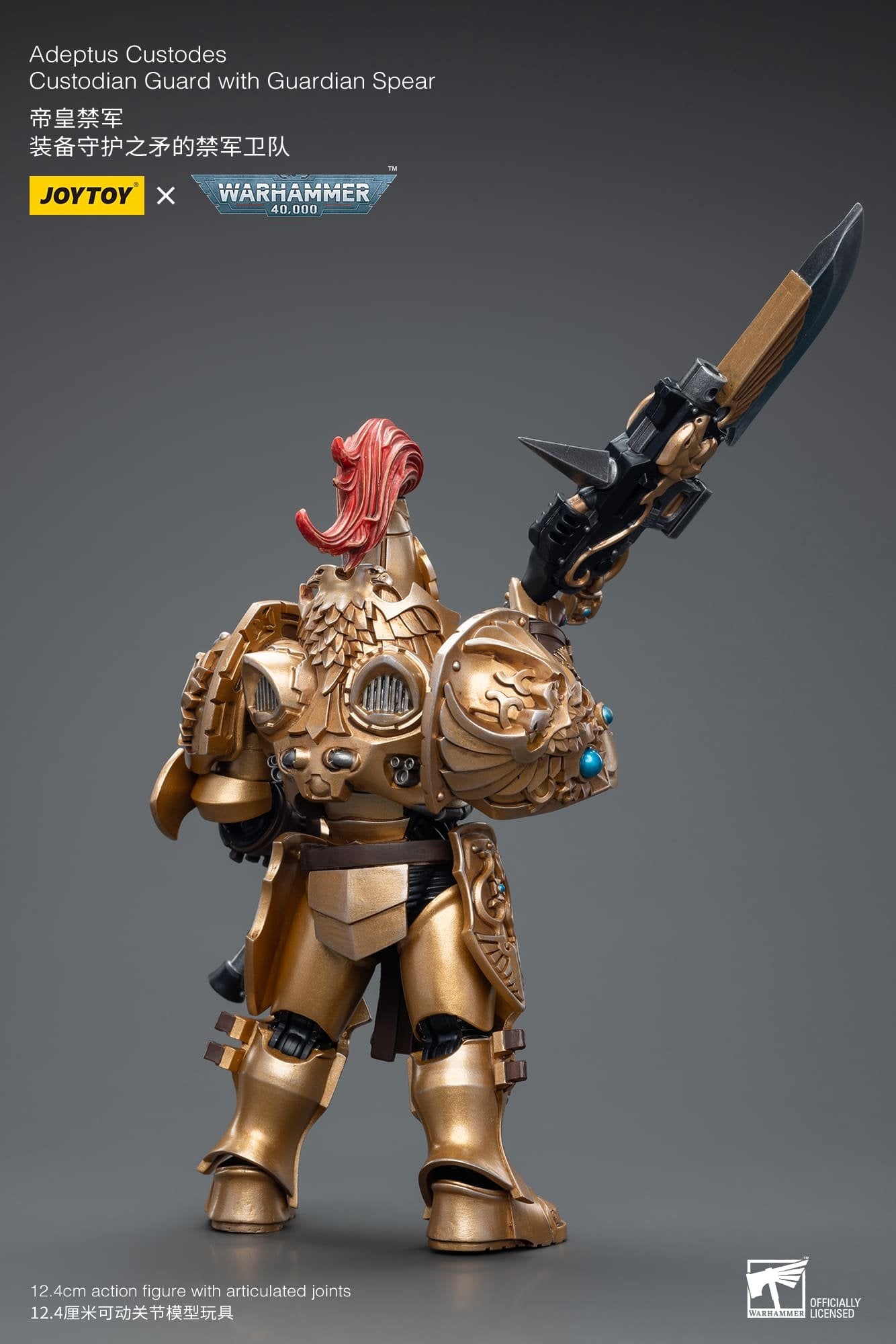 Joytoy: Adeptus Custodes Custodian Guard with Guardian Spear