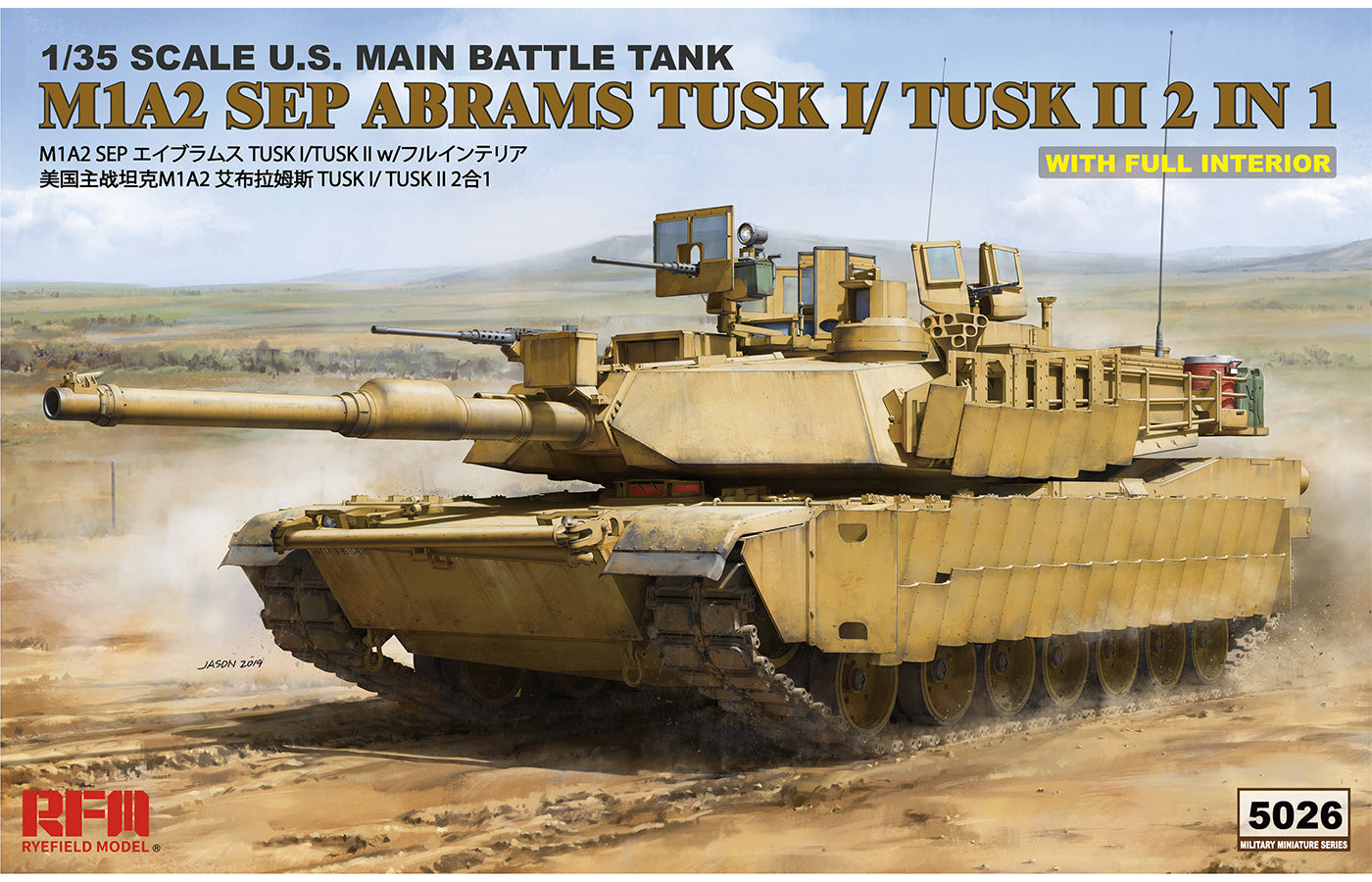 RFM: 1/35 U.S. Main Battle Tank M1A2 SEP Abrams Tusk I/ Tusk II w/Full Interior