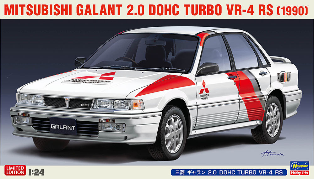 Hasegawa 1/24 Mitsubishi Galant 2.0 DOHC TURBO VR-4 RS