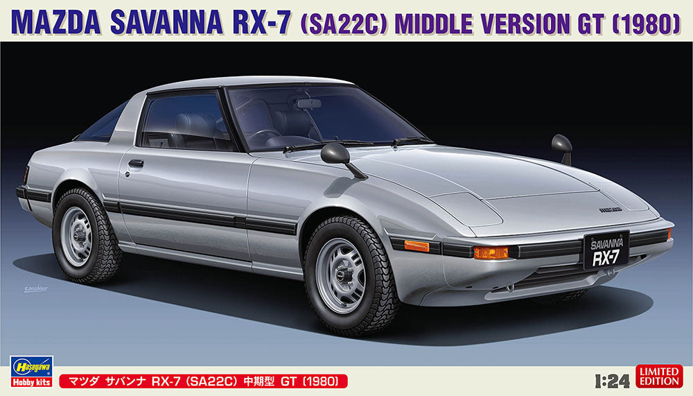 Hasegawa 1/24 Mazda Savanna RX-7 (SA22C) Middle Version GT (1980)