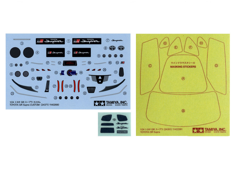 Tamiya: 1/24 TOYOTA GR Supra CUSTOM
