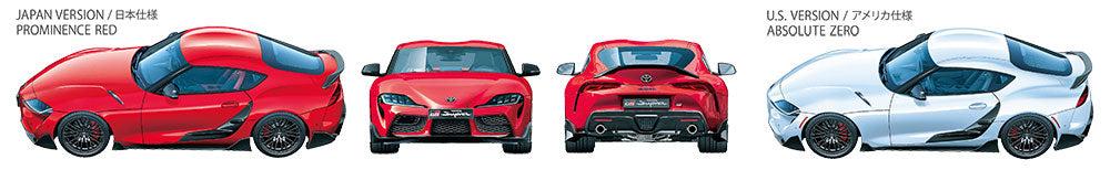 Tamiya: 1/24 TOYOTA GR Supra CUSTOM