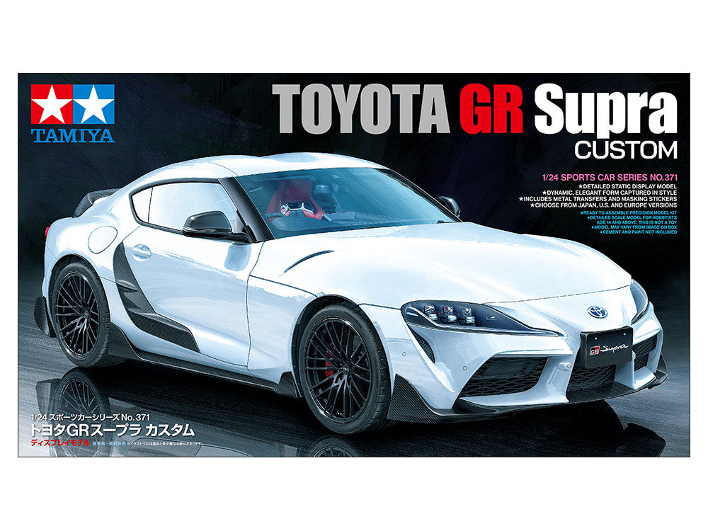 Tamiya: 1/24 TOYOTA GR Supra CUSTOM