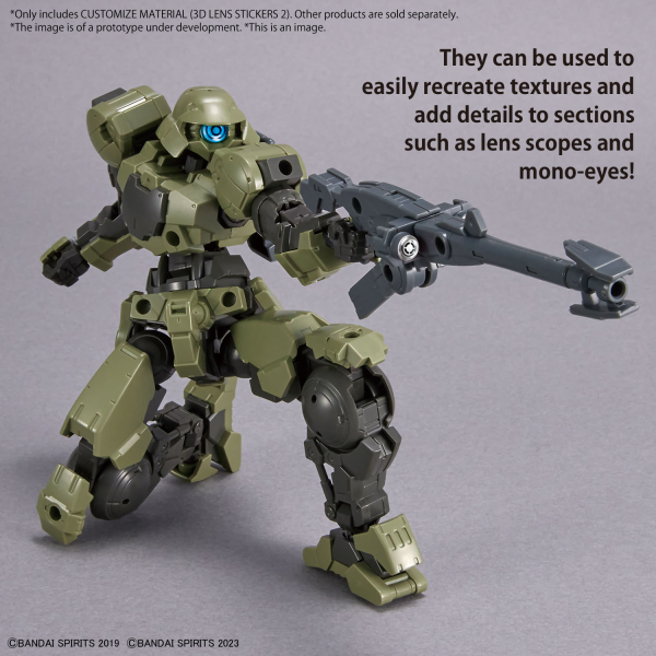 30MM Customize Material (3D Lens Stickers 2)