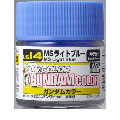 Mr. Color Gundam Color (UG01-UG25)