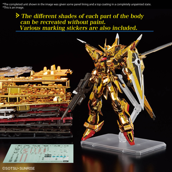 RG #41 Akatsuki Gundam (Oowashi Pack)
