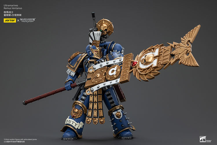 Joytoy: Ultramarines Remus Ventanus