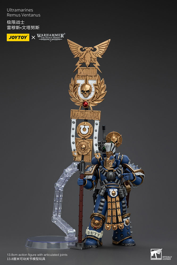 Joytoy: Ultramarines Remus Ventanus
