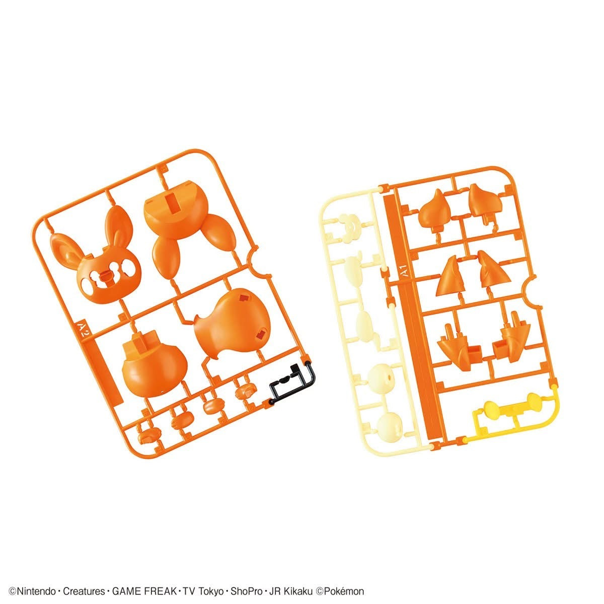 Bandai Pokemon Model Quick!! Pawmi