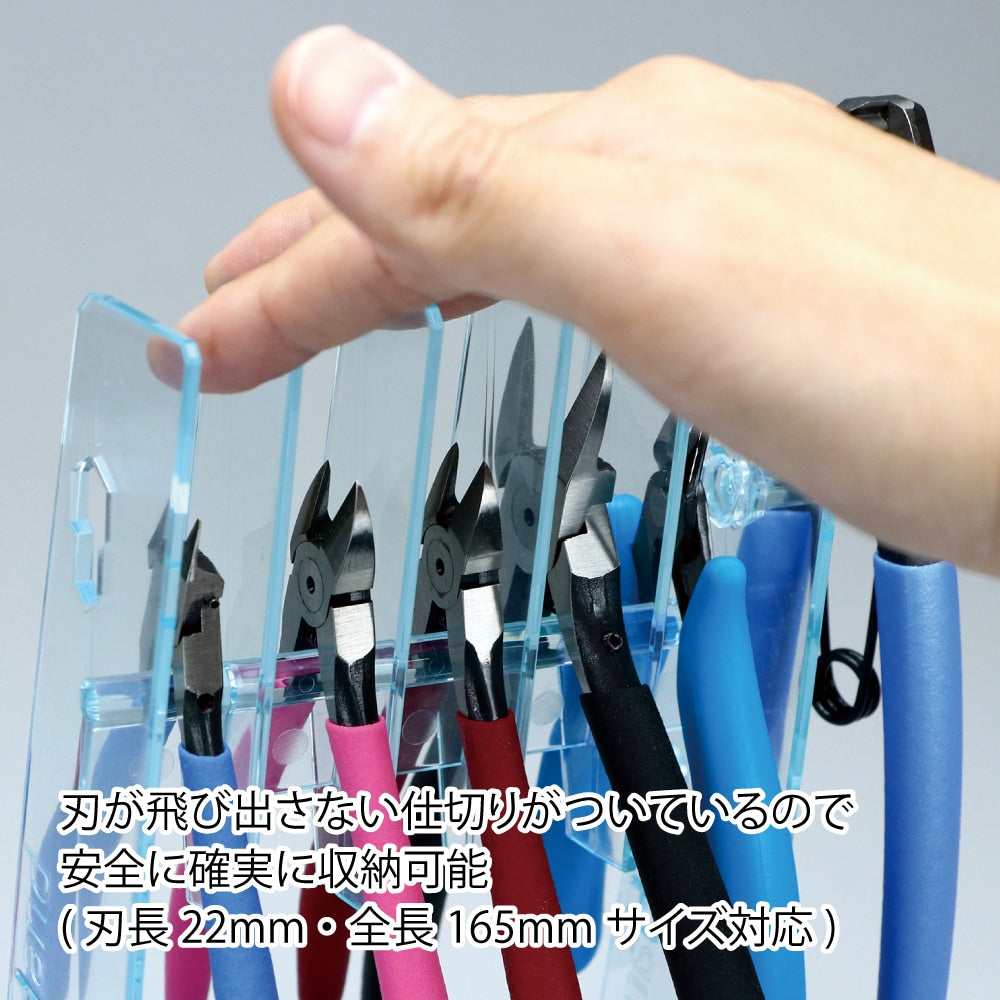 GodHand - Nipper Stand