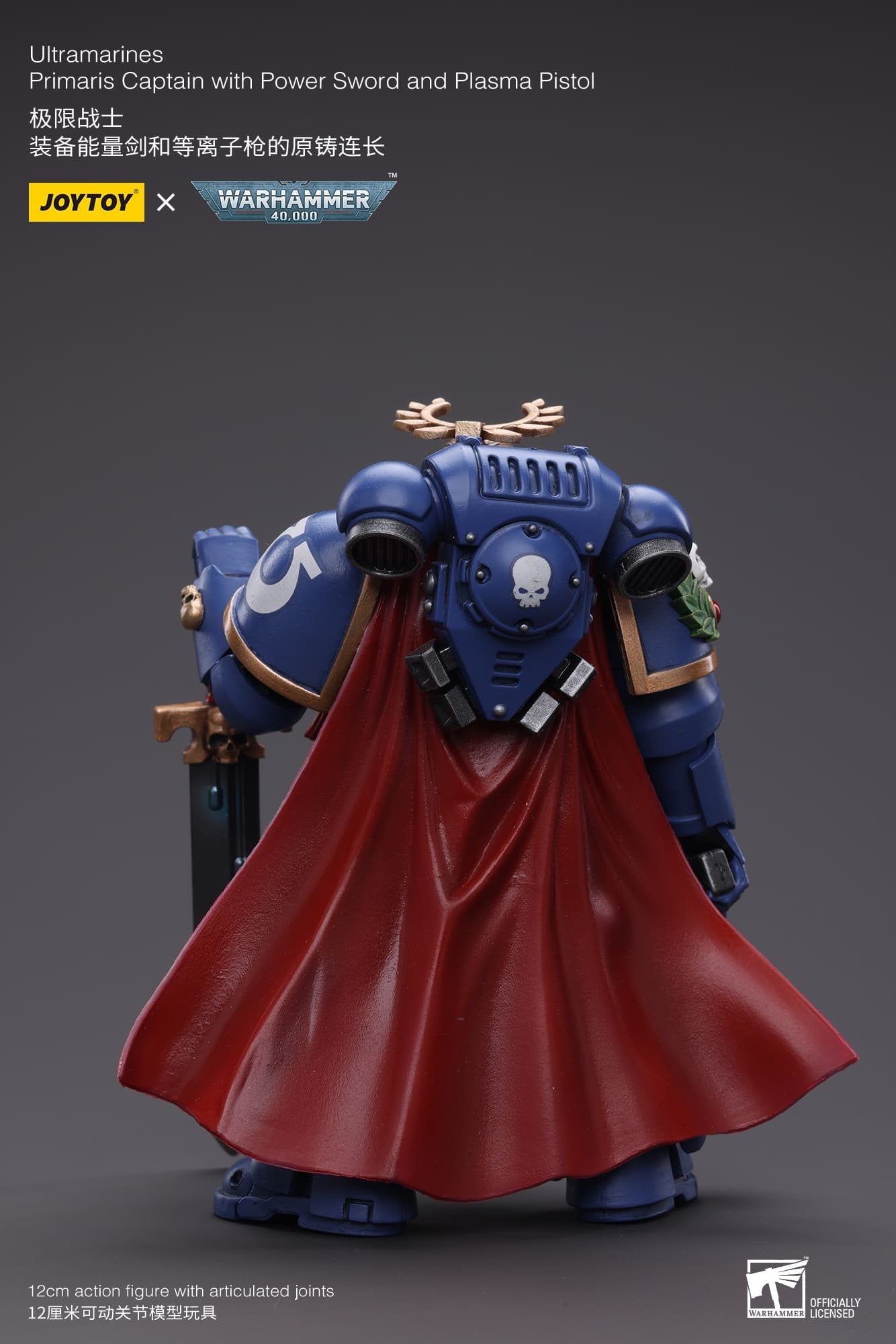 Joytoy: Ultramarines Primaris Captain with Power Sword and Plasma Pistol