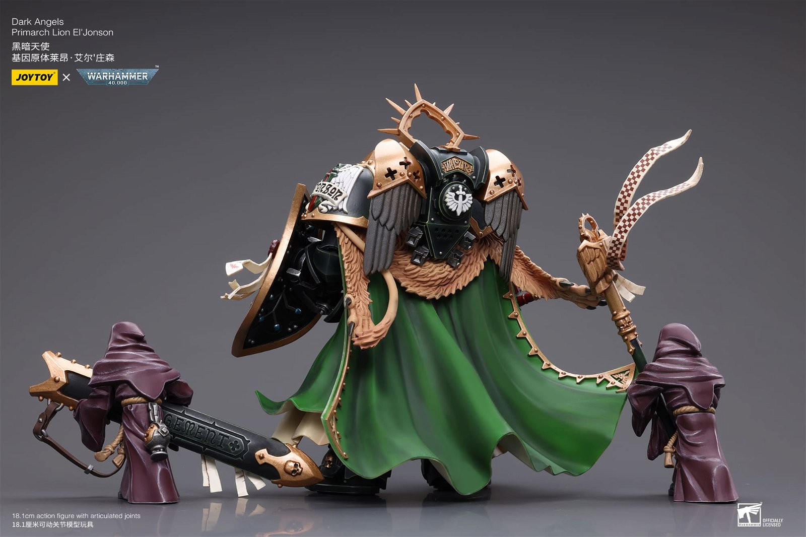 Joytoy: Dark Angels Primarch Lion El'Jonson