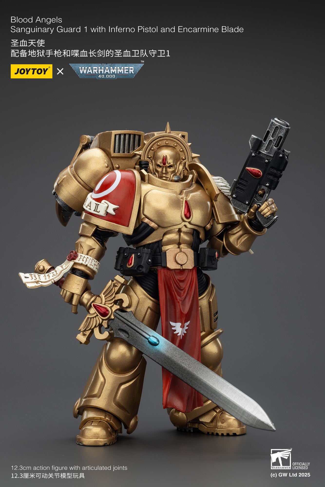 Joytoy: Blood Angels Sanguinary Guards 1 with Inferno Pistol and Encarmine Blade