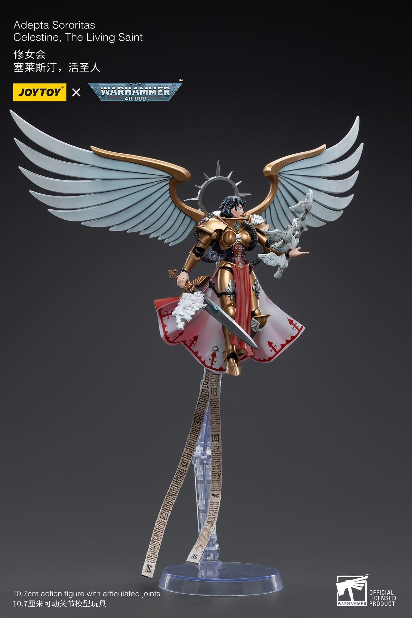 Joytoy: Adepta Sororitas Celestine, The Living Saint