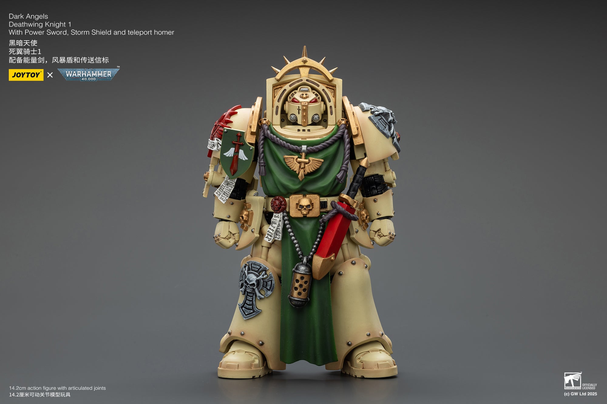 Joytoy: Dark Angels Deathwing Knights 1 With Power Sword, Storm Shield and Teleport Homer