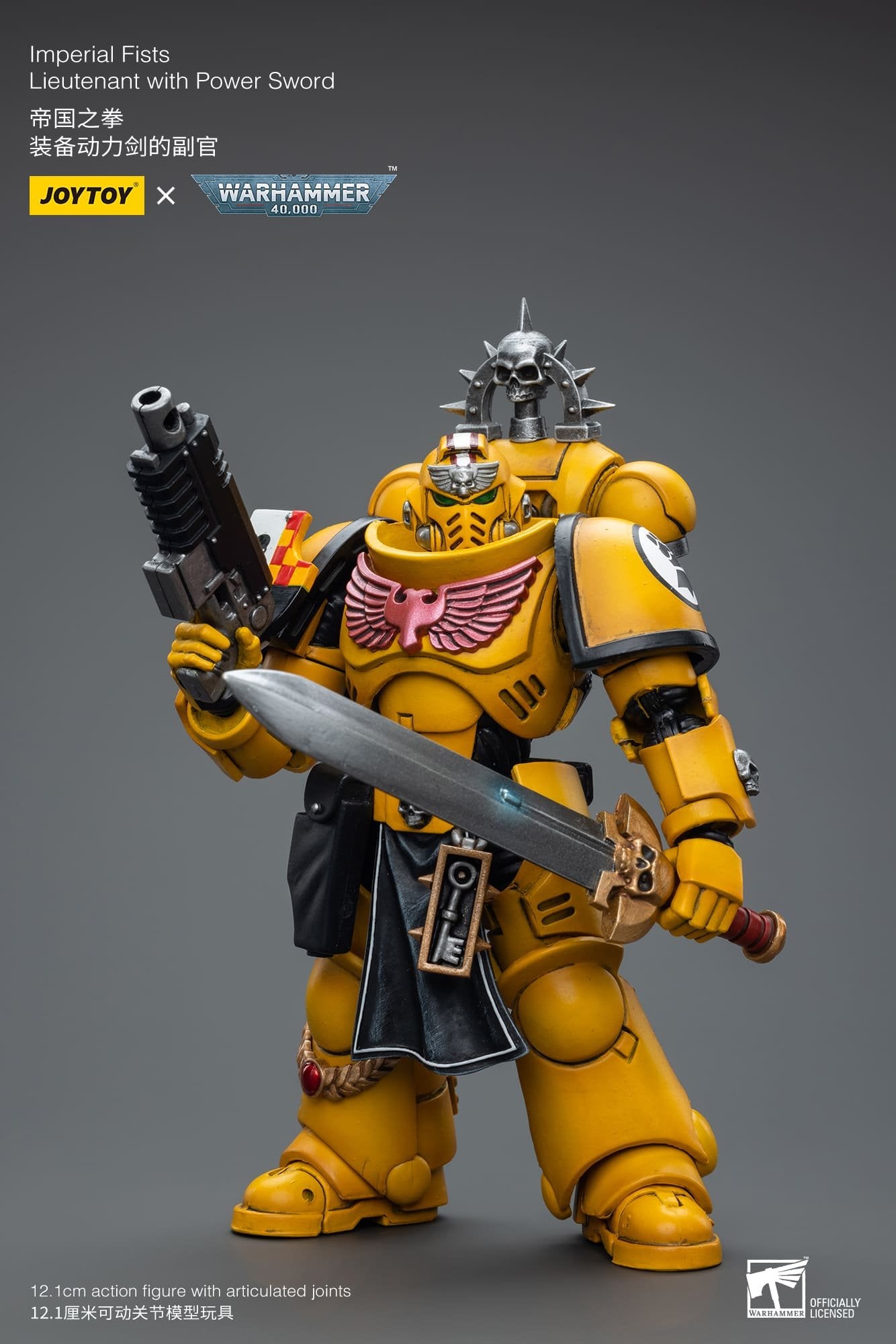 Joytoy: Imperial Fists Lieutenant with Power Sword
