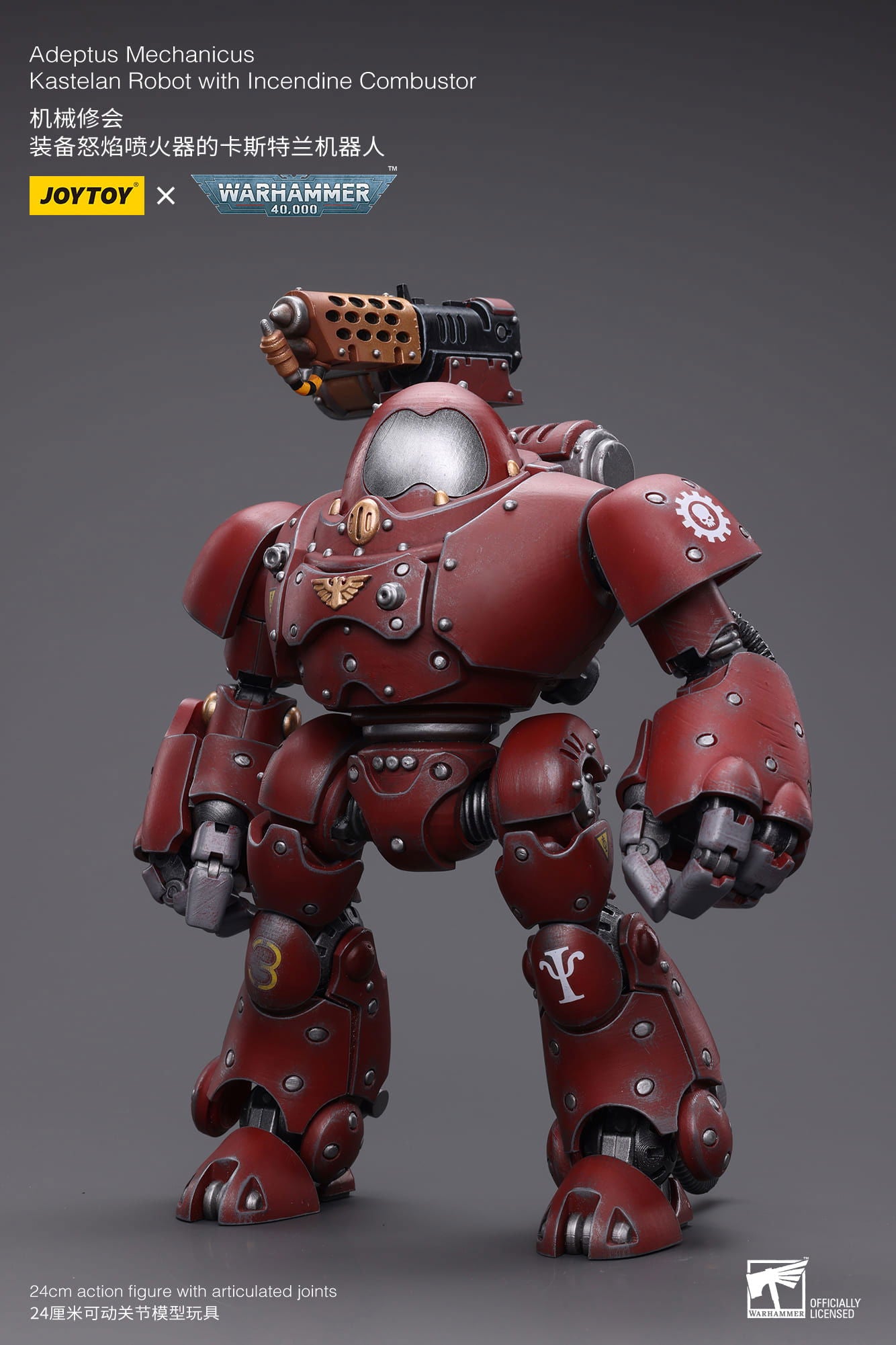 Joytoy: Adeptus Mechanicus Kastelan Robot with Incendine Combustor