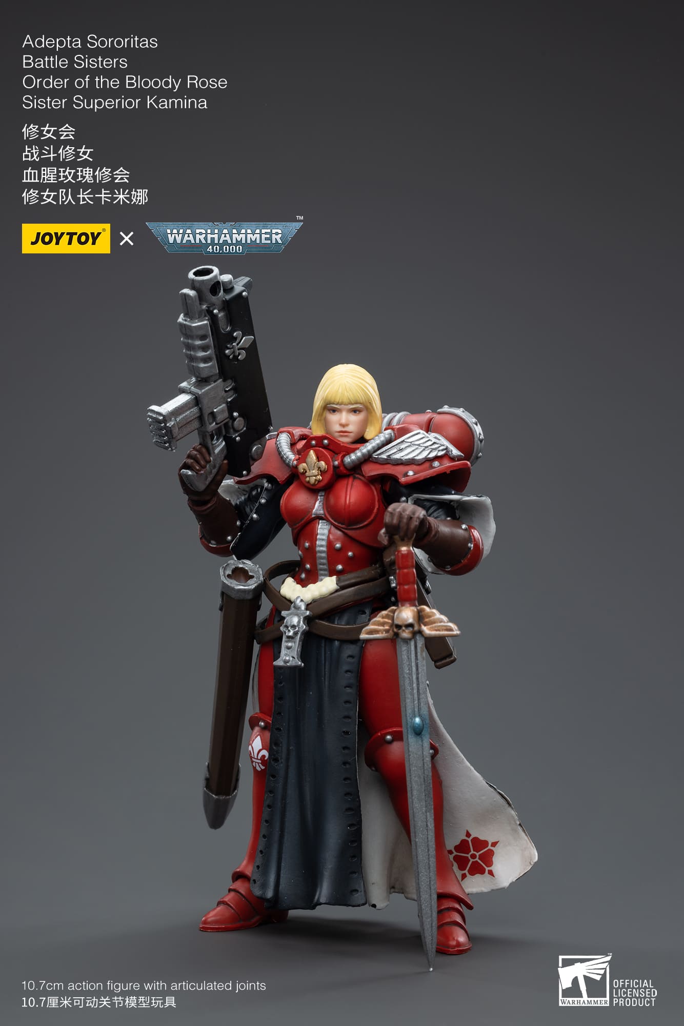 Joytoy: Adepta Sororitas Battle Sisters Order of the Bloody Rose, Sister Superior Kamina