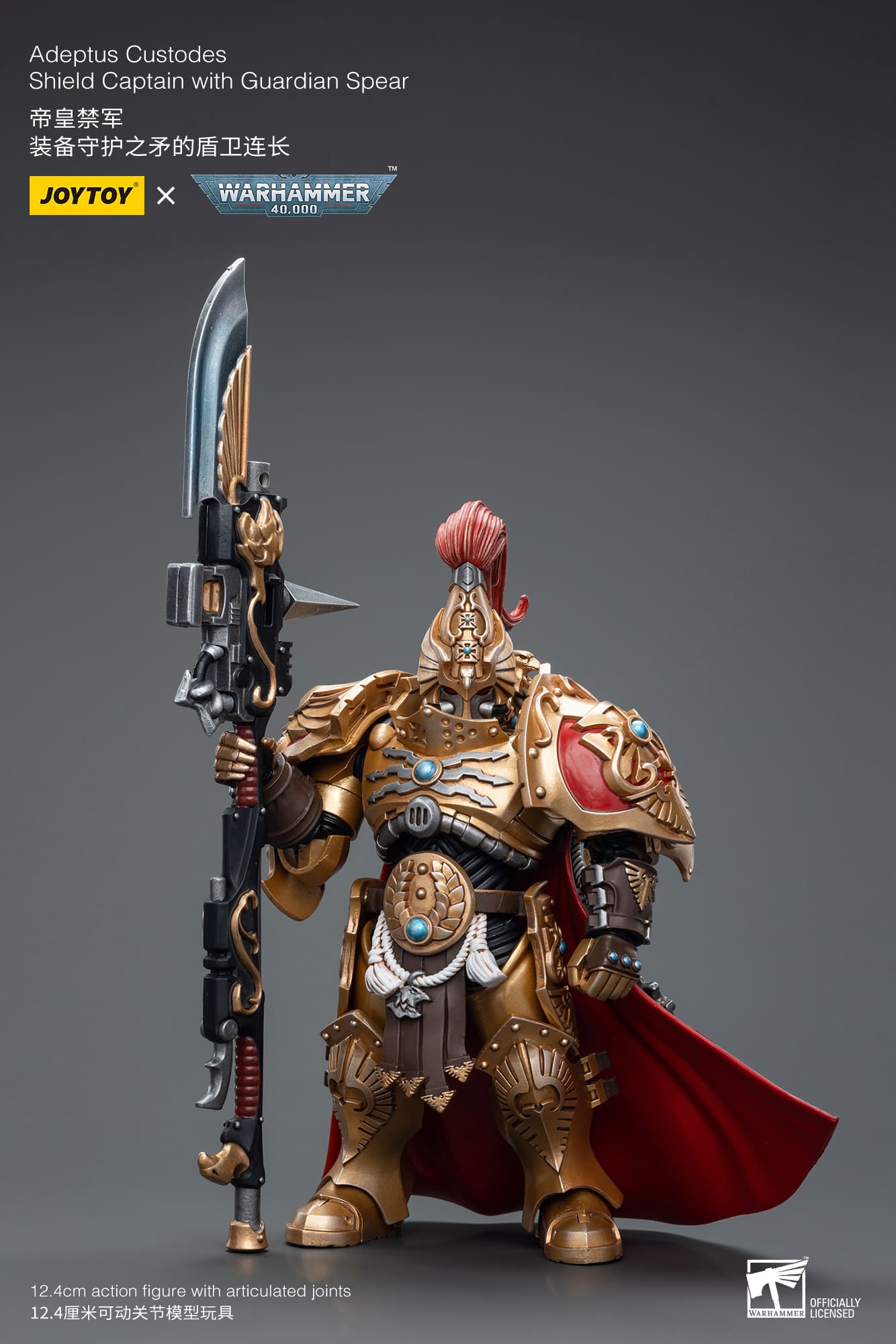 Joytoy: Adeptus Custodes Shield Captain with Guardian Spear (2024 Version)