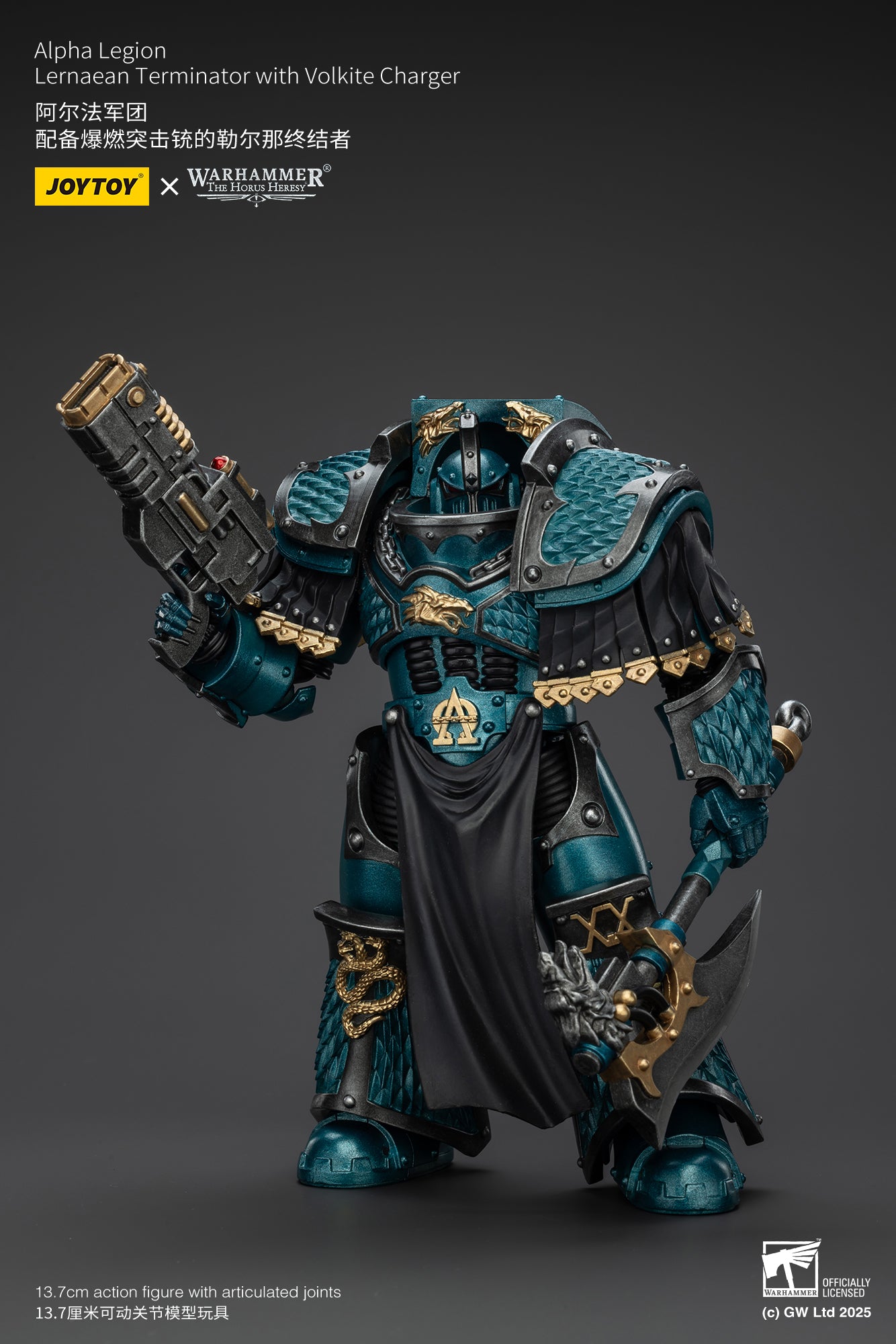 Joytoy: Alpha Legion Lernaean Terminator with Volkite Charger