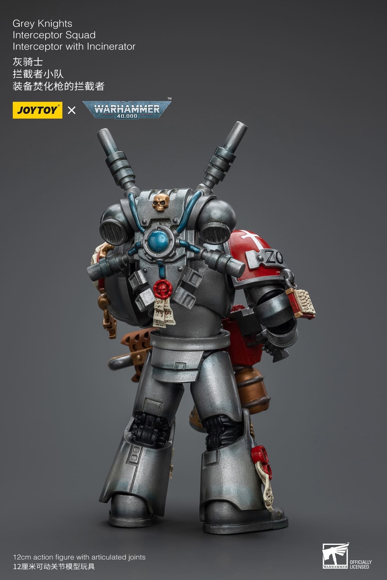 Joytoy: Grey Knights Interceptor Squad Interceptor with Incinerator