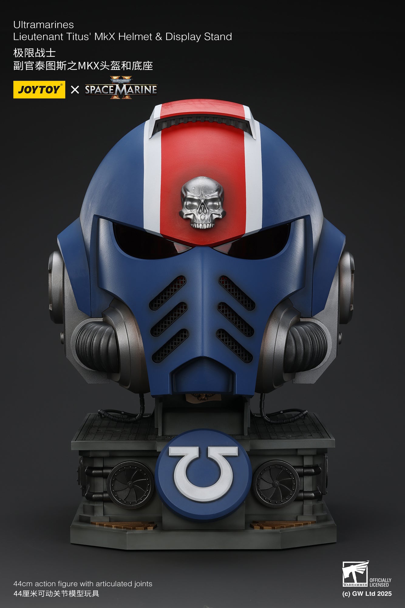 Joytoy: Ultramarines Lieutenant Titus' MKX Helmet & Display Stand