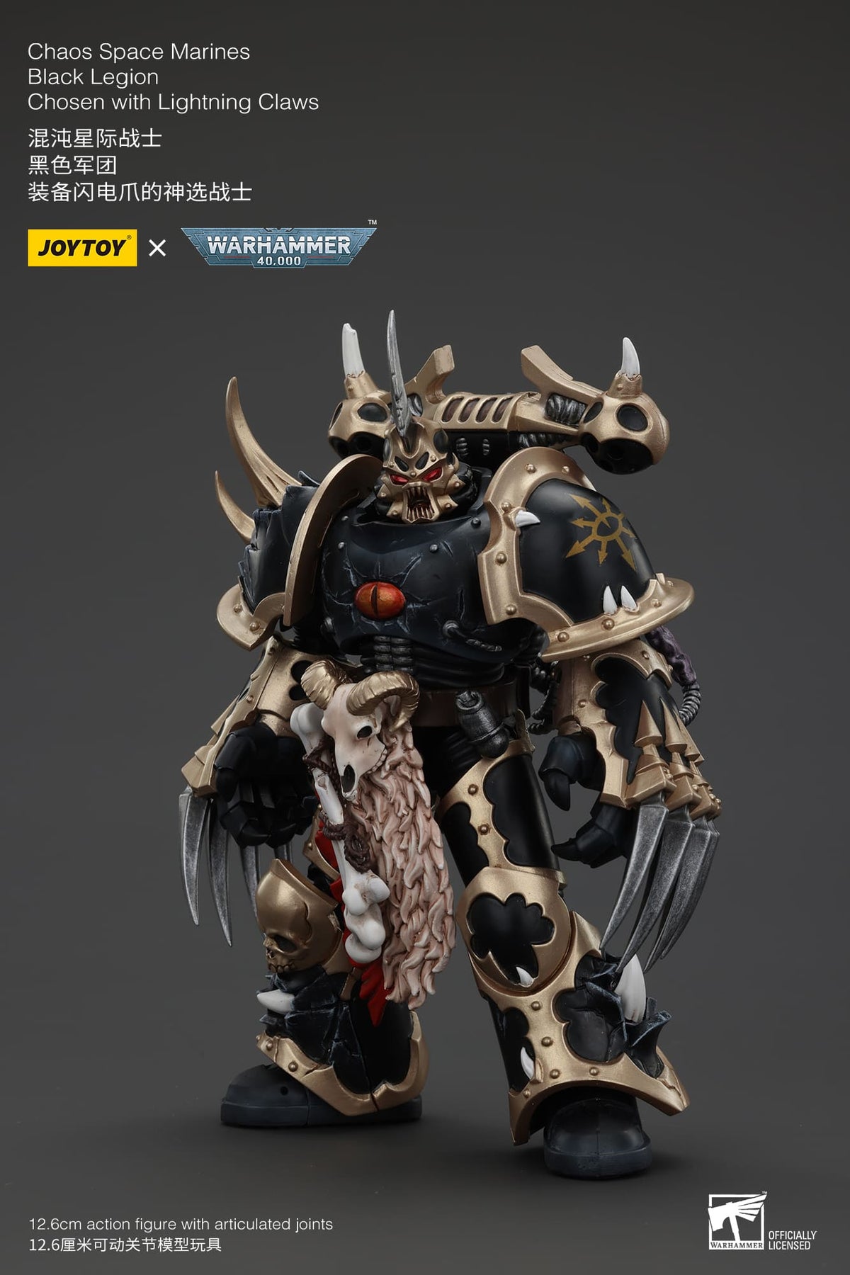 Joytoy: Chaos Space Marines Black Legion Chosen with Lightning Claws