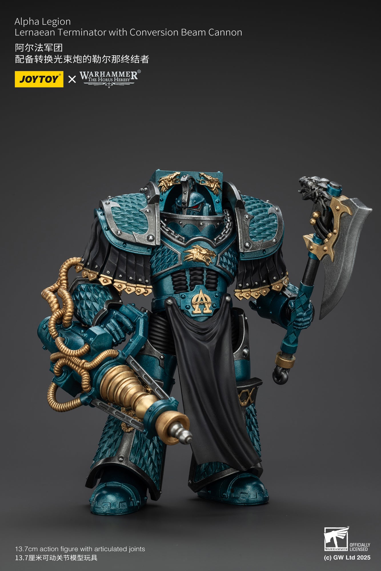 Joytoy: Alpha Legion Lernaean Terminator with Conversion Beam Cannon