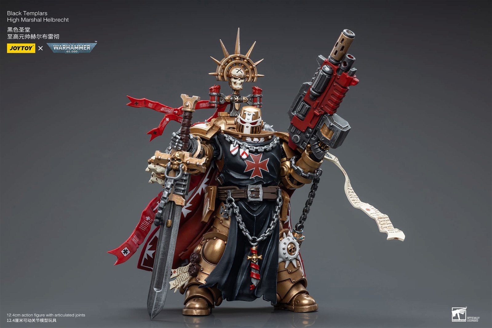 Joytoy: Black Templars High Marshal Helbrecht