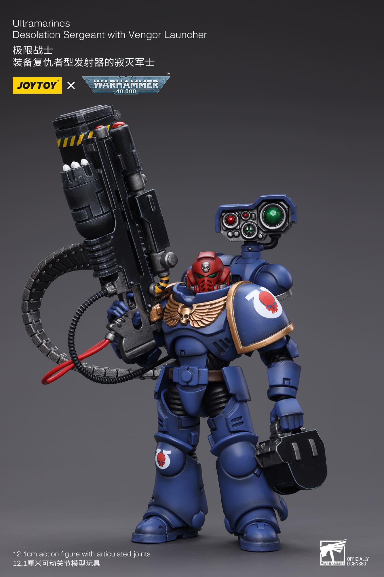 Joytoy: Ultramarines Desolation Sergeant with Vengor Launcher