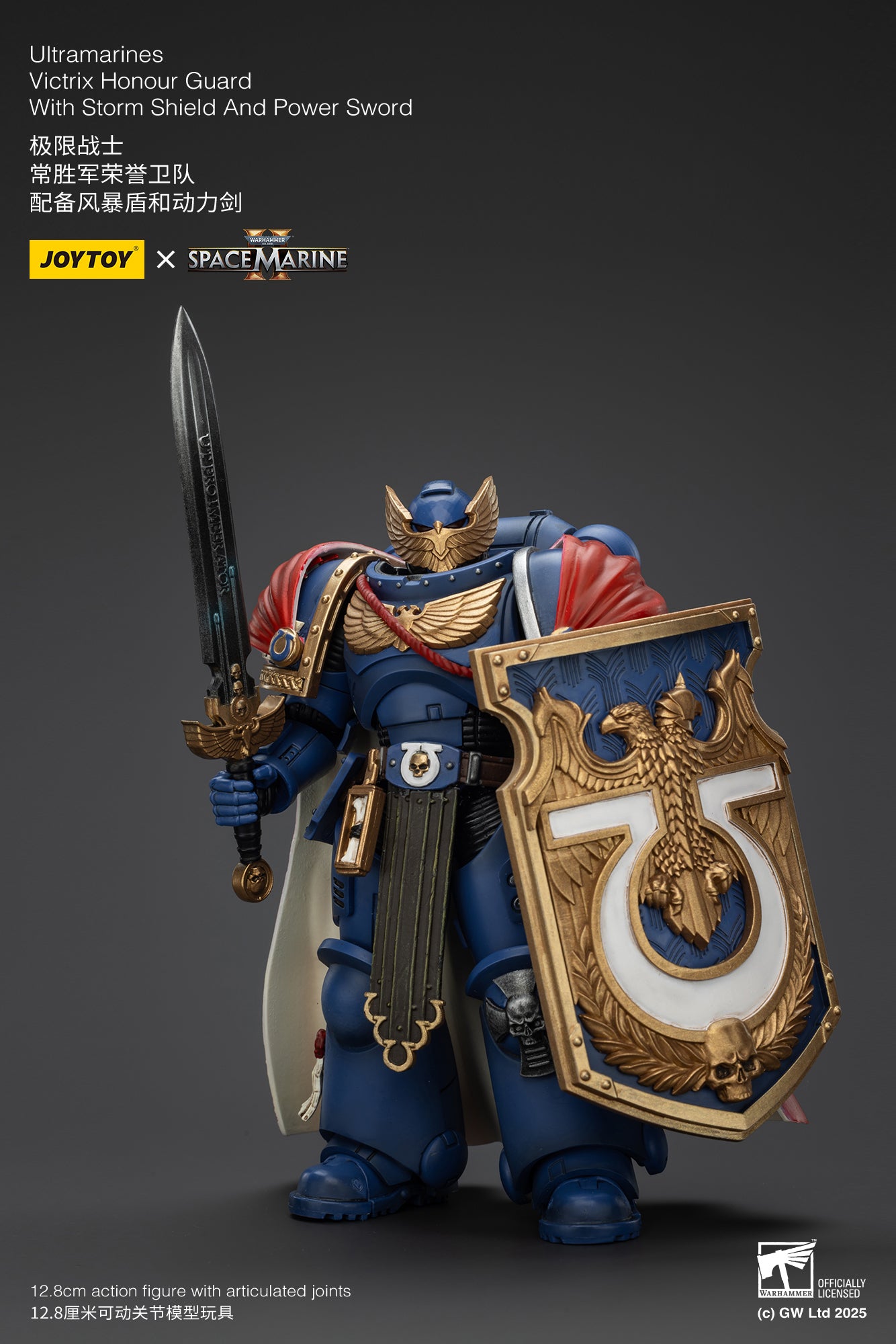 Joytoy: Ultramarines Victrix Honour Guard with Storm Shield And Power Sword