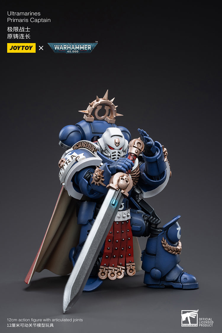 Joytoy: Ultramarines Primaris Captain