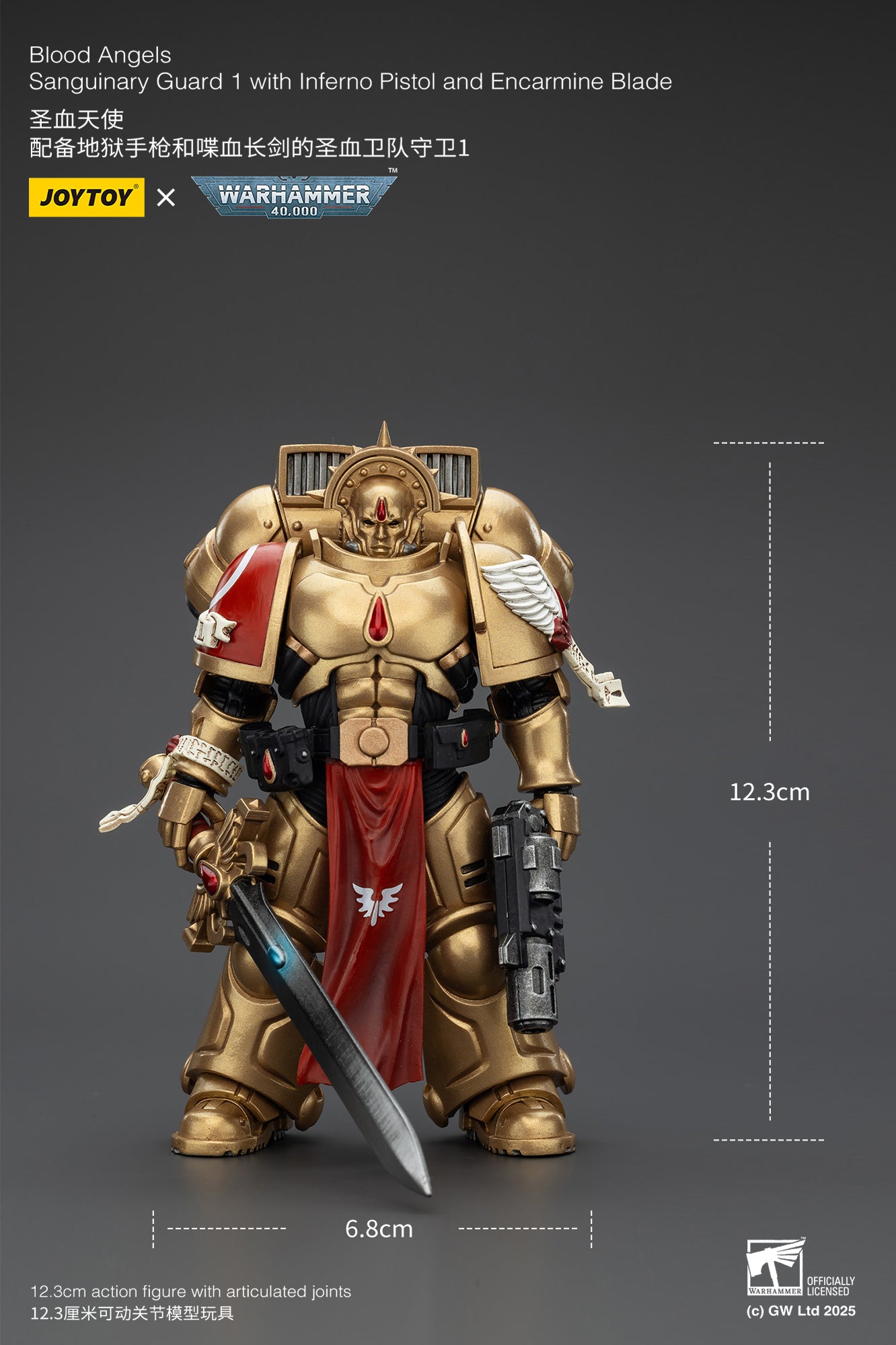 Joytoy: Blood Angels Sanguinary Guards 1 with Inferno Pistol and Encarmine Blade
