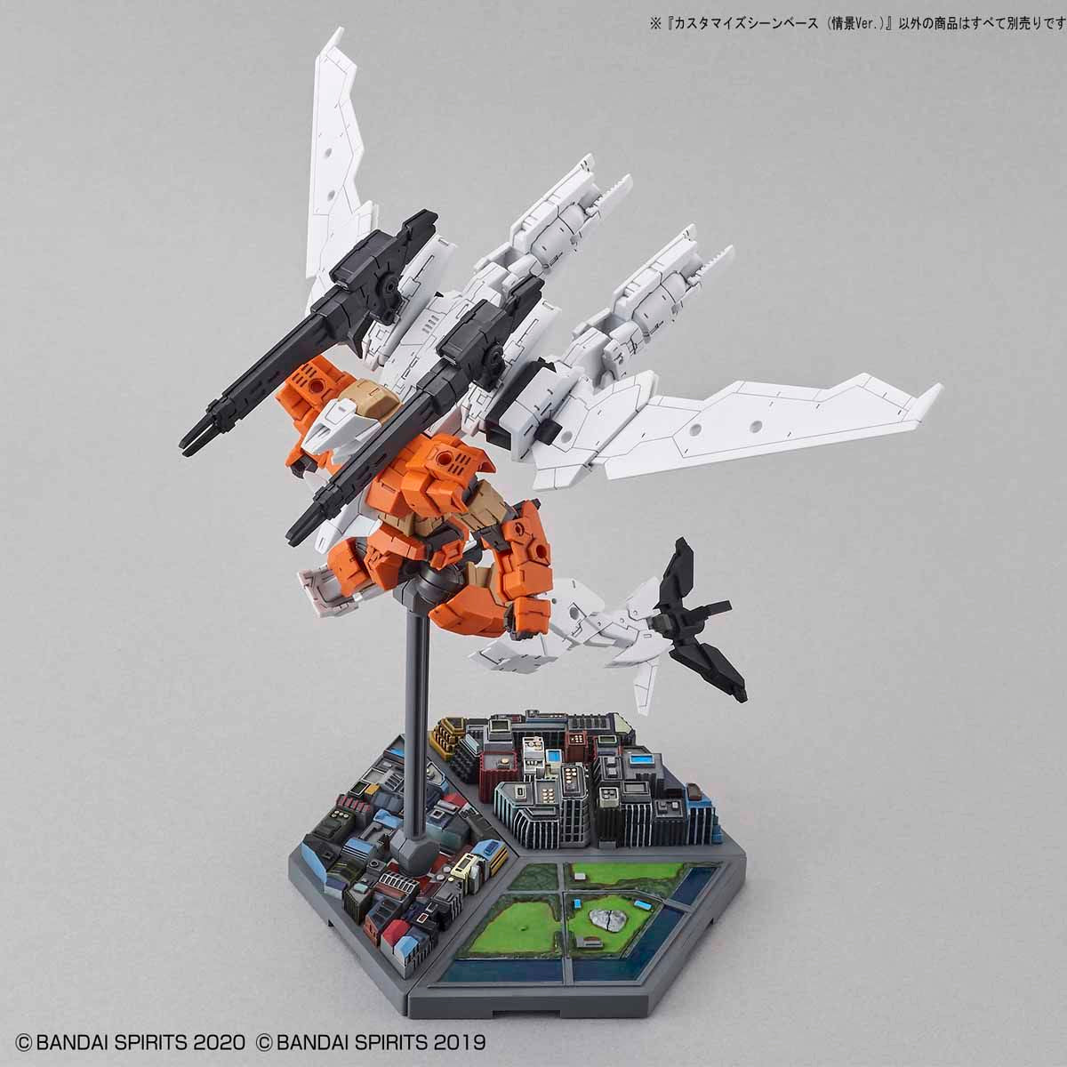 Bandai: Customize Scene Base Landscape