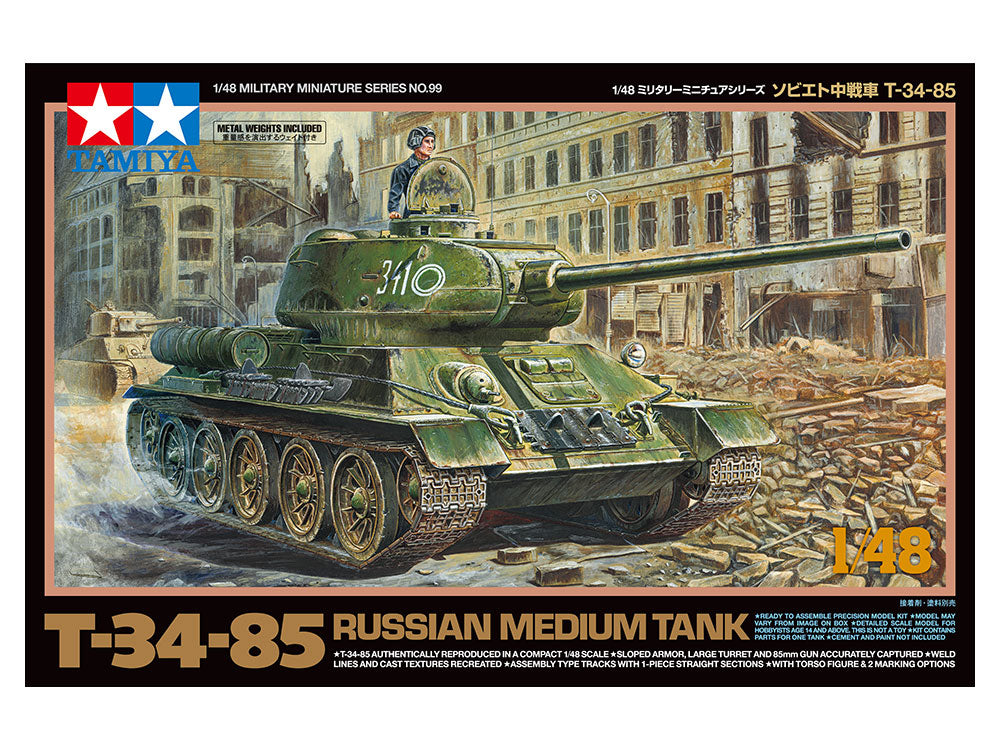 Tamiya: 1/48 Russian Medium Tank T34/85