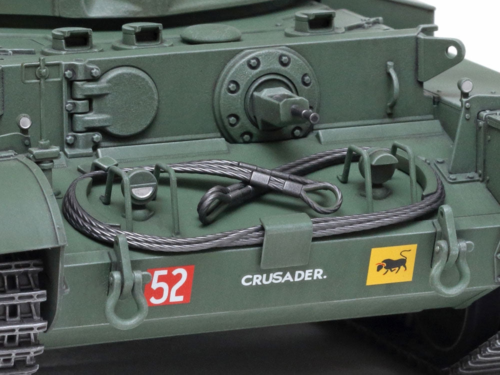 Tamiya: 1/35 British Cruiser Tank A34 Comet