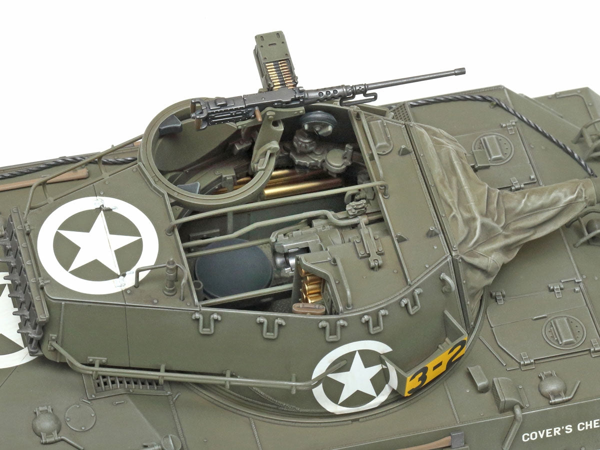 Tamiya: 1/35 U.S. Tank Destroyer M18 Hellcat