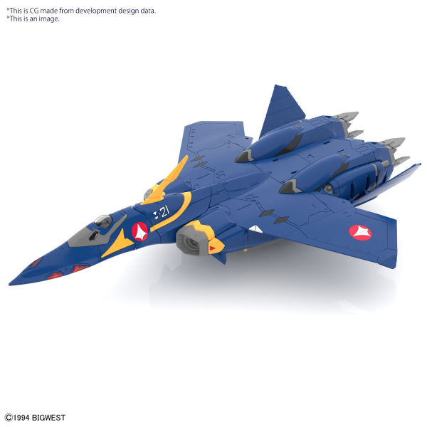 Bandai Macross: HG YF-21 (Macross Plus)