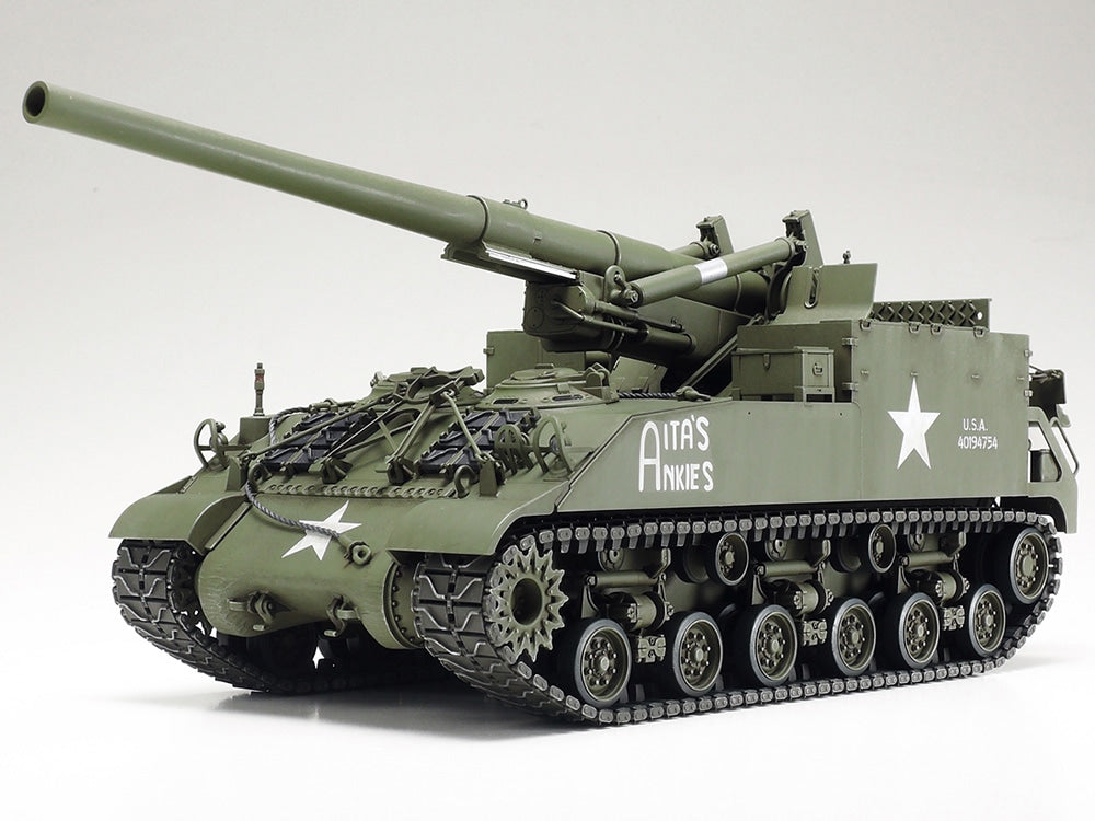 Tamiya: 1/35 U.S. Self-Propelled 155mm Gun M40