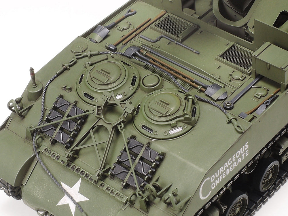 Tamiya: 1/35 U.S. Self-Propelled 155mm Gun M40