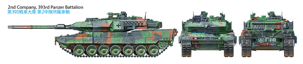 Tamiya: 1/35 German Main Battle Tank Leopard 2 A7V