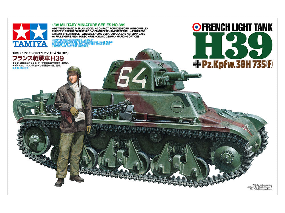 Tamiya: 1/35 French Light Tank H39