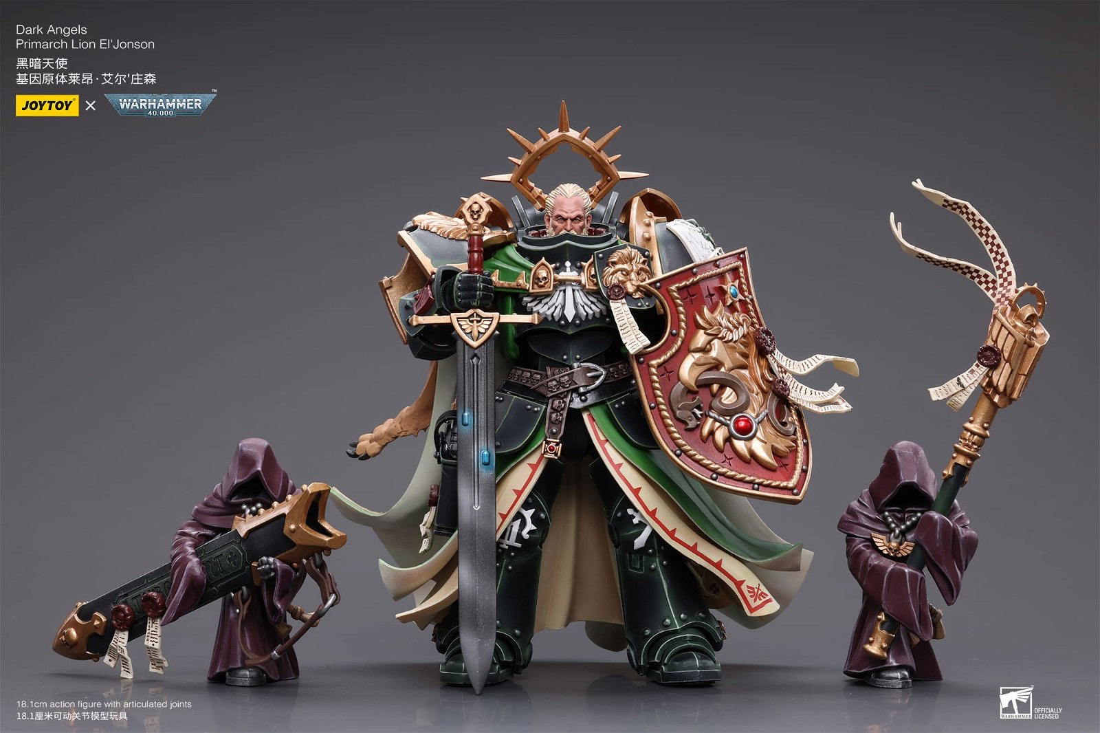Joytoy: Dark Angels Primarch Lion El'Jonson