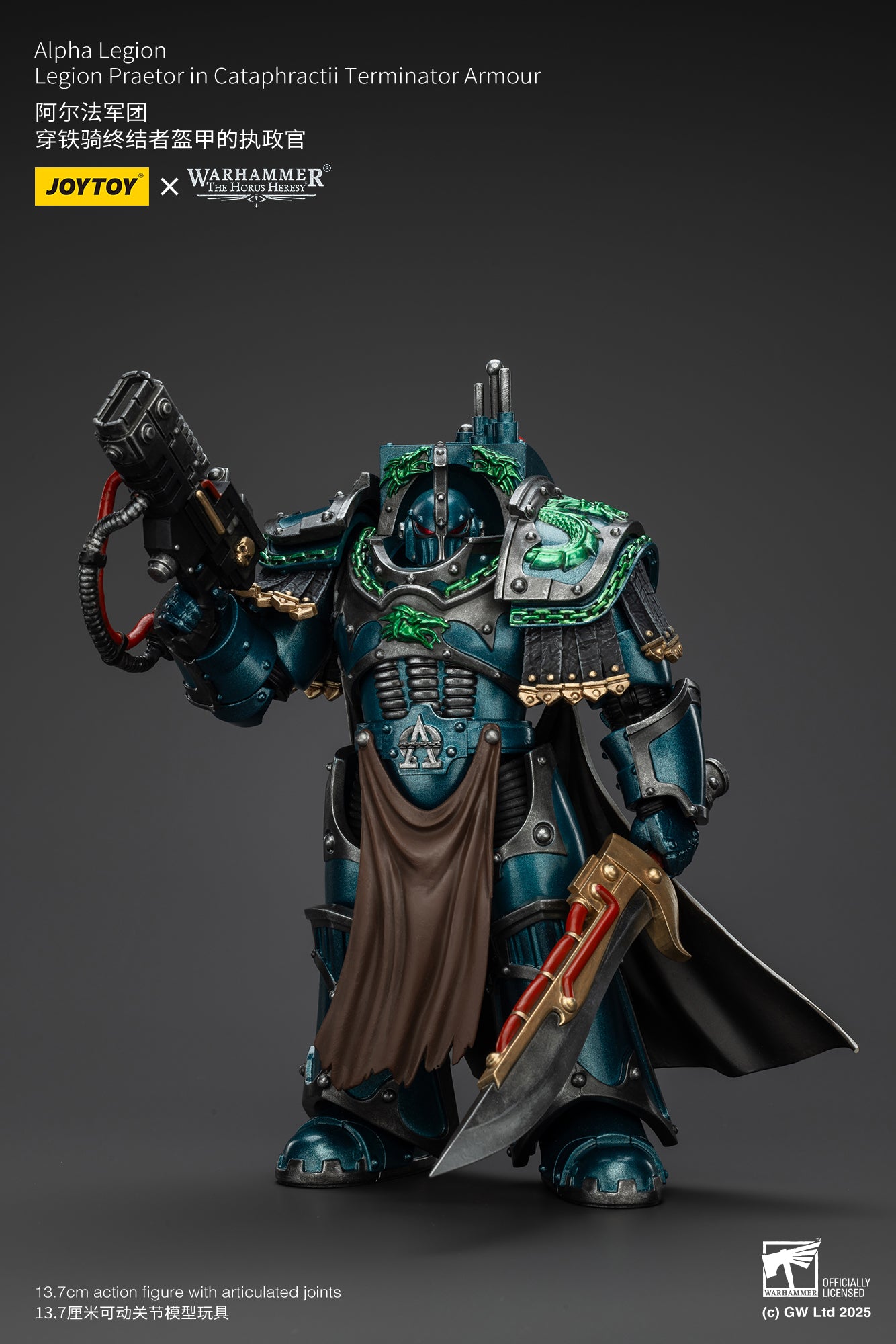 Joytoy: Alpha Legion Legion Praetor in Cataphractii Terminator Armour