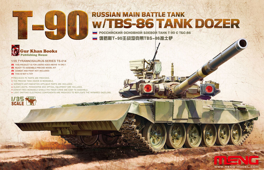 Meng: 1/35 Russian Main Battle Tank T-90 W/TBS-86 Tank Dozer