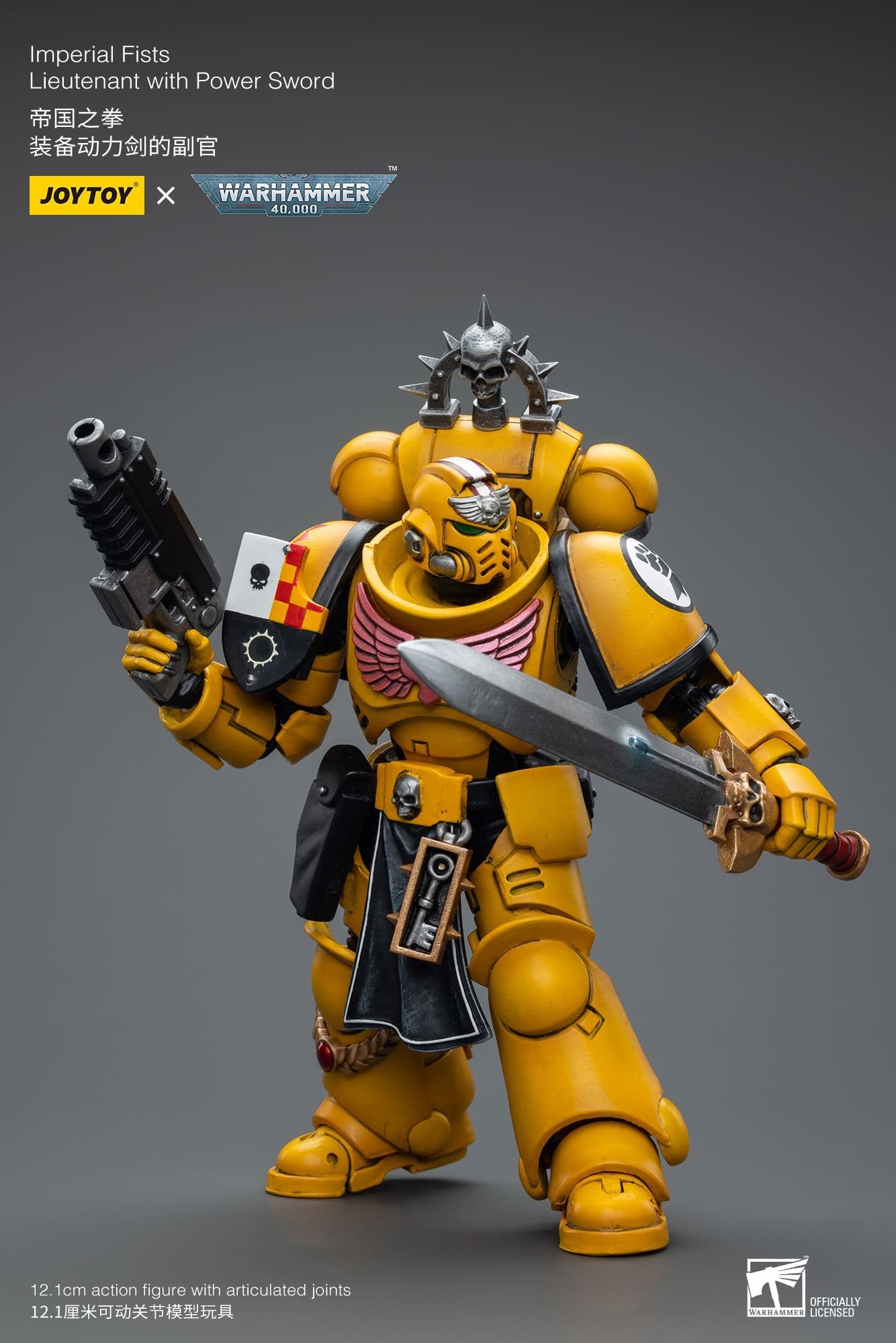 Joytoy: Imperial Fists Lieutenant with Power Sword